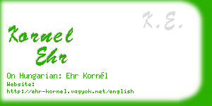 kornel ehr business card